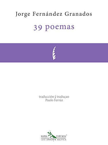 39 poemas – Jorge Fernández Granados