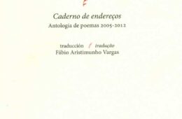 Libreta de direcciones (portugués)